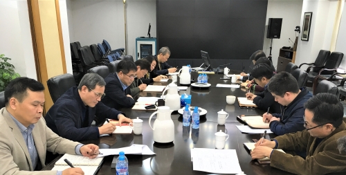 上海公司召开改革调整工作专题办公会