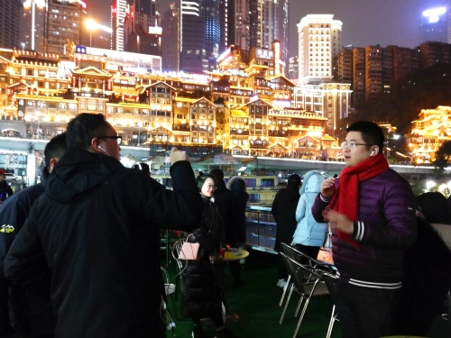 重庆“长航朝天门”轮参与央视跨年直播