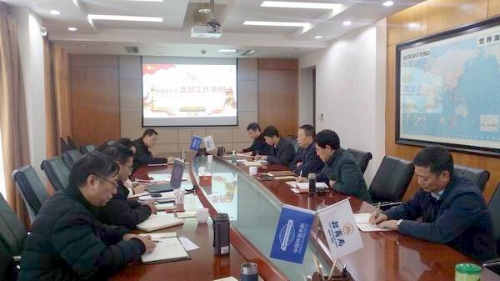 南京公司党委理论学习中心组专题学习党支部工作条例