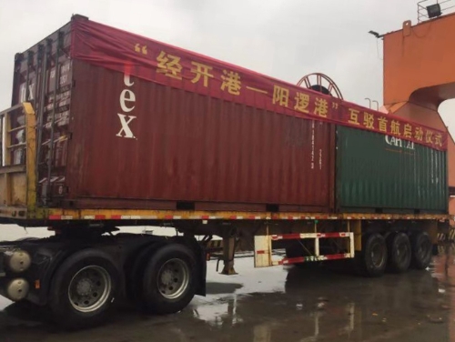 长伟公司跨港驳运暨武汉“经开—阳逻”互驳首航