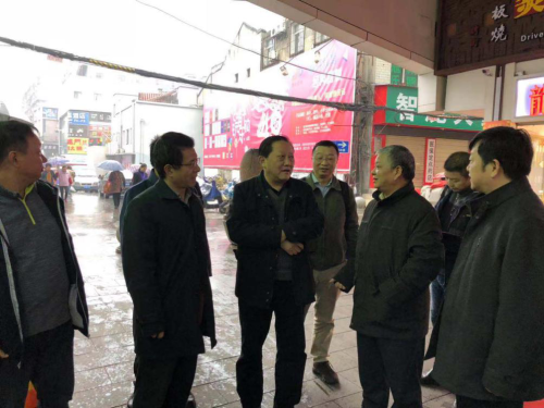 再检查 再督导 整改消除安全隐患