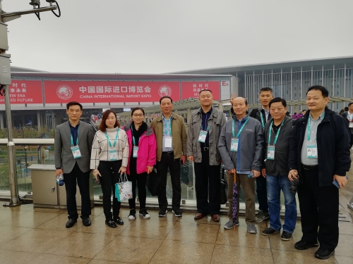 上海公司积极组织人员参观首届进博会