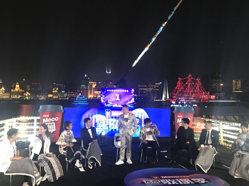 上海快乐船长游船公司1至8月净利润同比增长14.4%