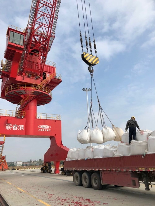 长航货运有限公司蕲春码头开港运营