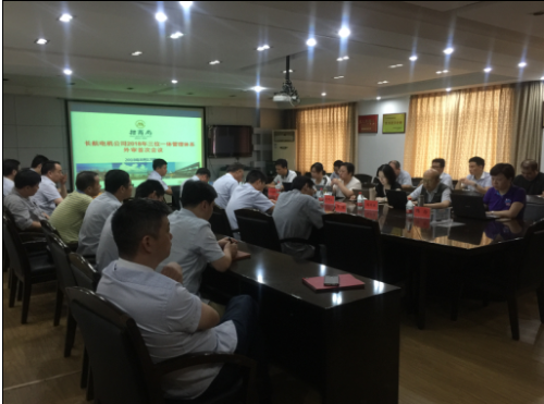 长航电机公司通过三位一体管理体系换证审核