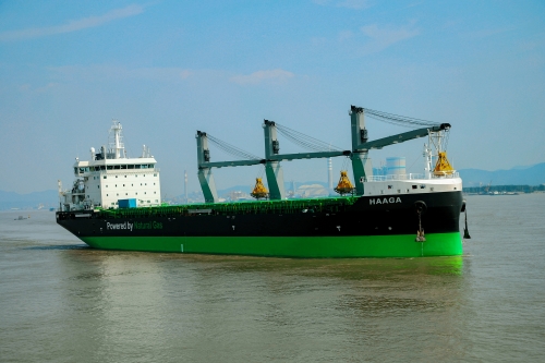 金陵船厂交付全球首艘高压双燃料杂货船