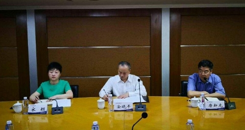 长航集团调整长江海外领导班子