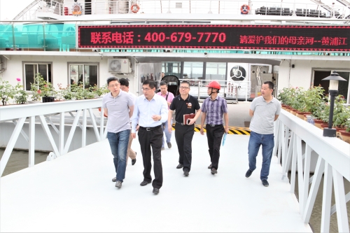 上海公司对快乐船长公司进行安全专项检查