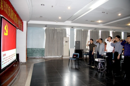 武汉公司纪委开展第19次党风廉政建设宣教月活动专题学习暨纪检干部培训