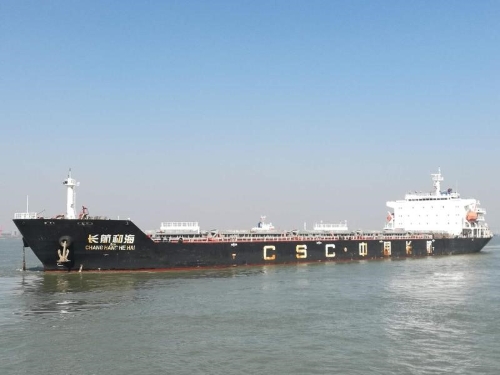 “长航和海”、“长永海”轮顺利交接投入营运